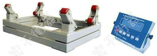 防爆鋼瓶秤，氯氣鋼瓶秤